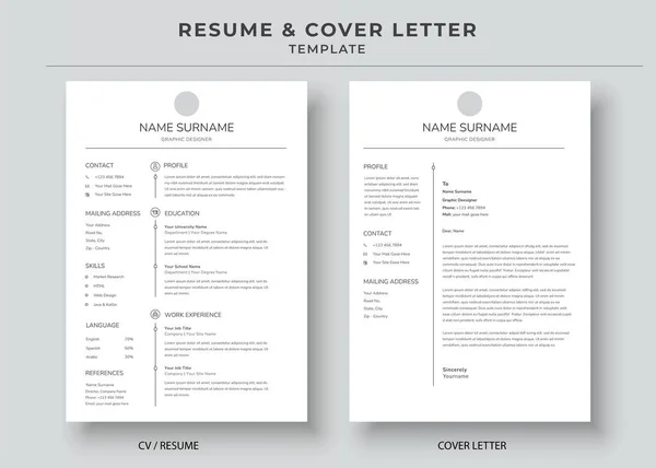 Resume Cover Letter Template Minimalist - Depositphotos 482538716 Stock Illustration Resume Cover Letter Template Professional