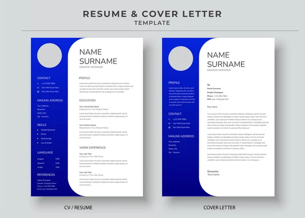 Resume Cover Letter Template 프로페셔널 — 스톡 벡터