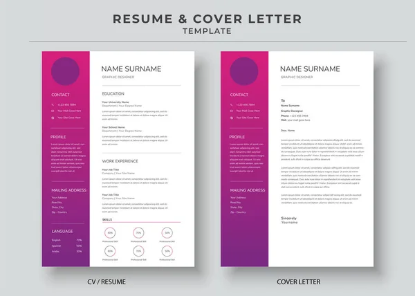 Resume Cover Letter Template 프로페셔널 — 스톡 벡터