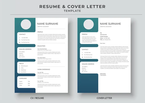 Resume Cover Letter Template 프로페셔널 — 스톡 벡터