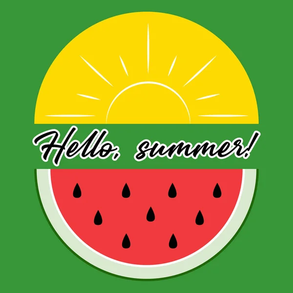 太陽光線とスイカスライスとテキストこんにちは夏とフラットスタイルのイラスト Web Tシャツ 印刷用の明るい画像 — ストックベクタ