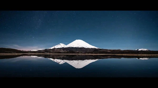 南アメリカの素晴らしい景色山の峰雲の森デルタ氷河の星 — ストック写真