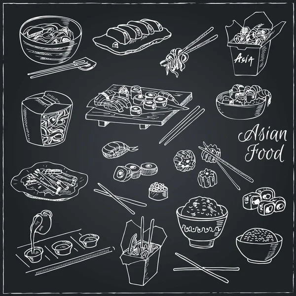 Comida asiática. Conjunto de iconos de comida china decorativa . — Vector de stock