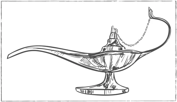 Lampe arabe magique pour le mois saint de la communauté musulmane , — Image vectorielle