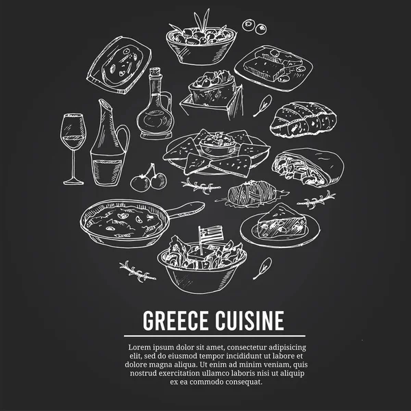 Grecia cocina Vector conjunto con comida y bebida garabatos dibujados a mano. — Vector de stock