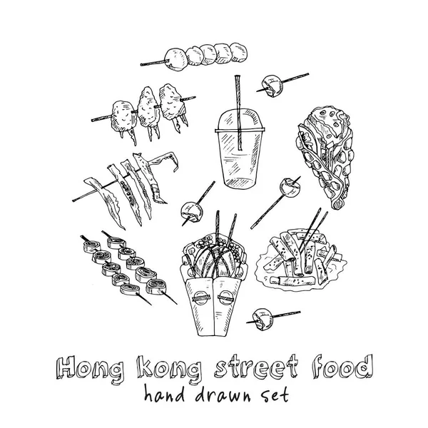 Hong Kong comida callejera Menú doodle set Vector ilustración en pizarra — Vector de stock