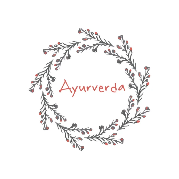 Ayurverda — Stok Vektör