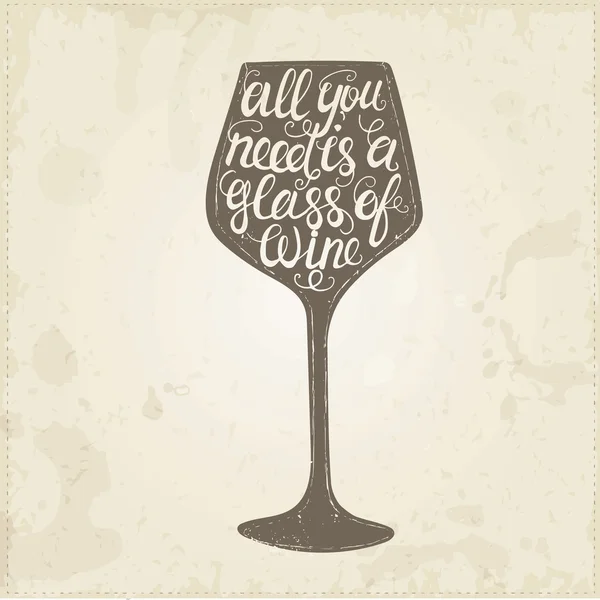 Minden amire szükséged egy pohár bor. — Stock Vector