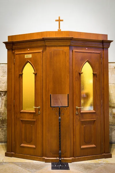 Place of a confession. — Stock Photo, Image