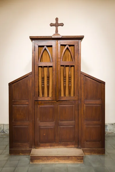 Confessional The room — Stock Photo, Image