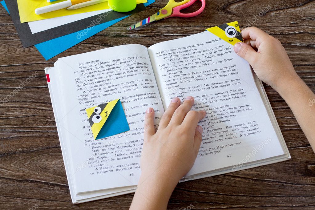 glue bookmark