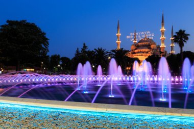 Sultanahmet'ın fontain