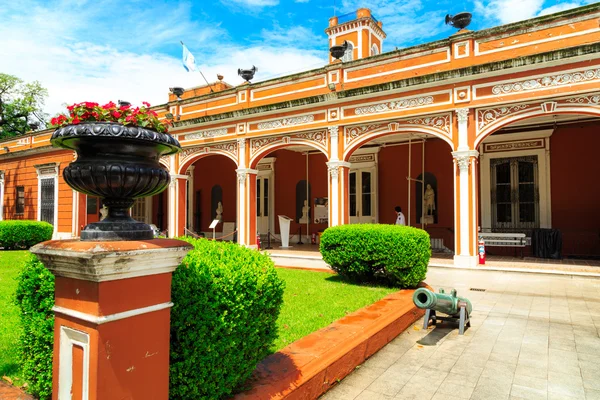 Ulusal Tarih Müzesi müzenin Buenos Aires, Arjantin, binada