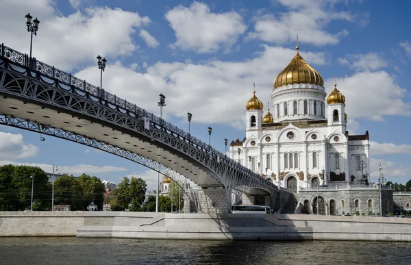 Moskauer Christ-Erlöser-Kathedrale — Stockfoto