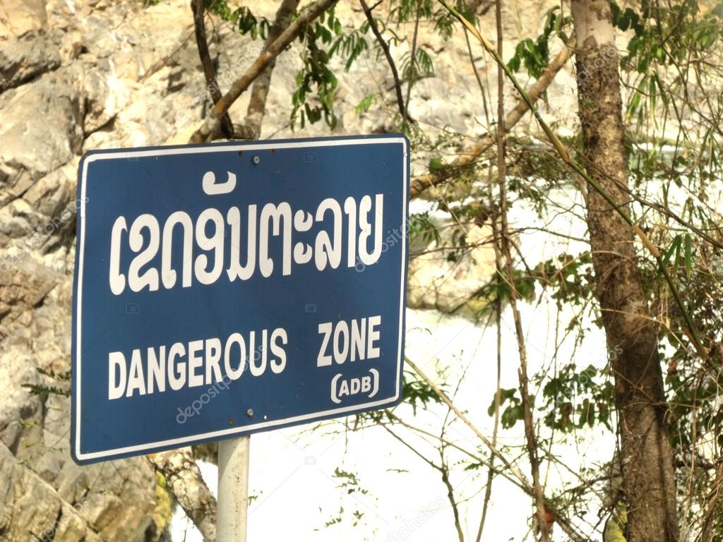 Dangerous zone lao and english language area waterfall for traveler