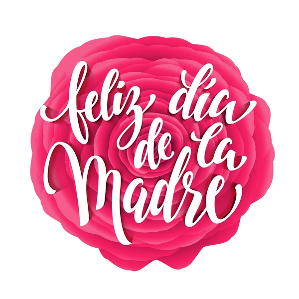 ピンク赤花柄のフェリス Dia ママ グリーティング カード. — ストックベクタ