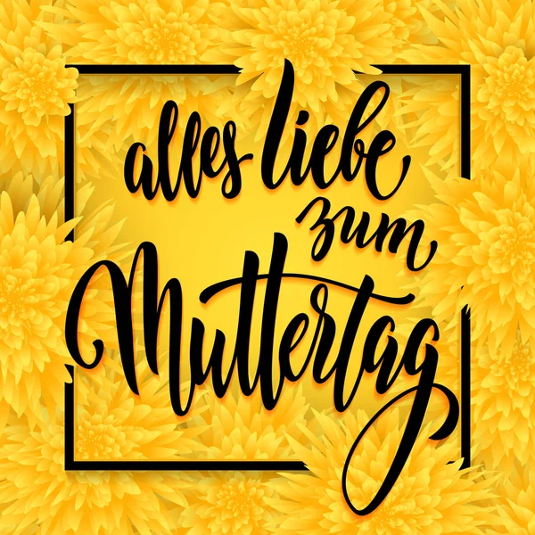 Muttertag Liebe kartkę z życzeniami z żółtym kwiatowy wzór. — Wektor stockowy