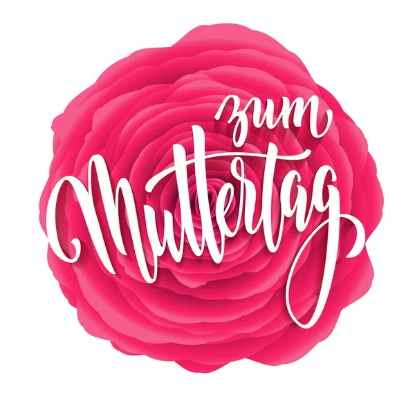 Muttertag Liebe tarjeta de felicitación con patrón floral rojo rosado . — Archivo Imágenes Vectoriales