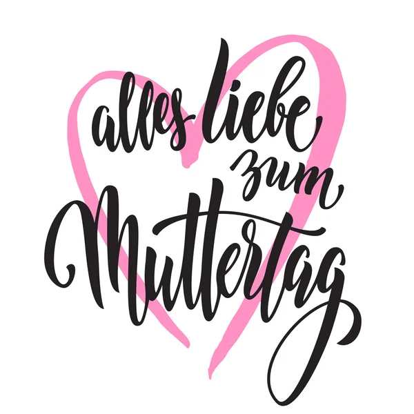Muttertag Liebe tarjeta de felicitación caligrafía con corazón rosa . — Archivo Imágenes Vectoriales