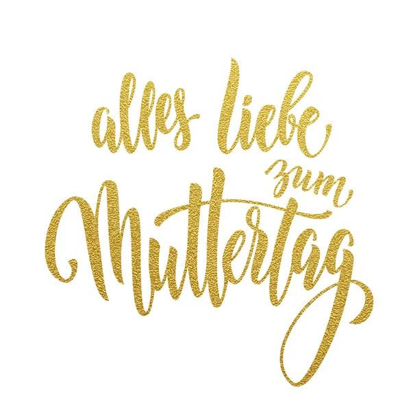 Muttertag Liebe přání zlatým inkoustem kaligrafie — Stockový vektor