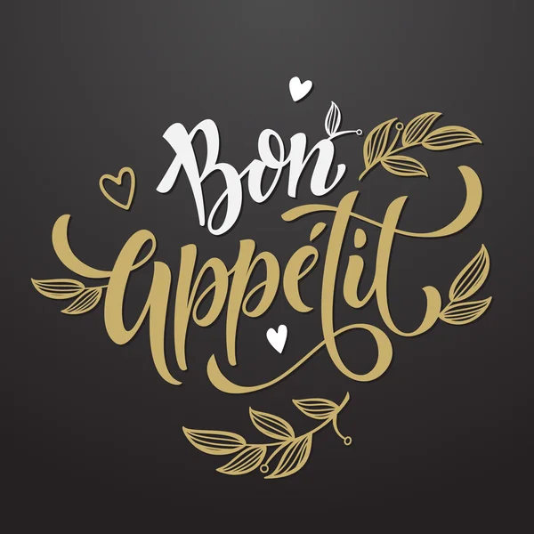 Bon Appetit text. Vektor illustration med blommor blad och grenar. — Stock vektor