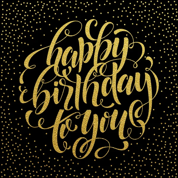 Happy Birthday gold text for greeting card, invitation — Stock Vector