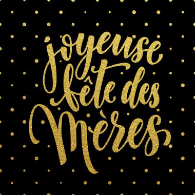 Anneler Günü tebrik kartı başlığı. Altın parıltı desen.