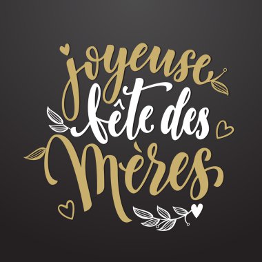 Anneler Günü tebrik kartı ile çiçek desen bırakır.