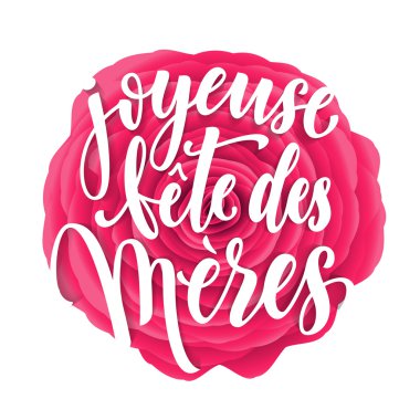 Joyeuse Fete des Meres tebrik kartı
