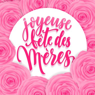 Joyeuse Fete des Meres tebrik kartı.