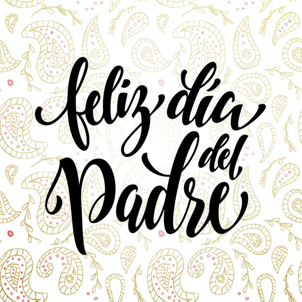 Tarjeta de felicitación Feliz Día del Padre en español — Vector de stock