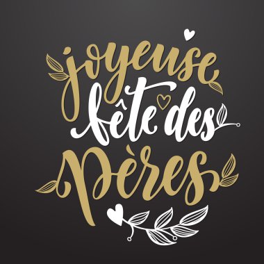 Joyeuse Fete des Peres Babalar Günü Fransızca tebrik kartı
