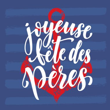 Joyeuse Fete des Peres Babalar Günü Fransızca tebrik kartı