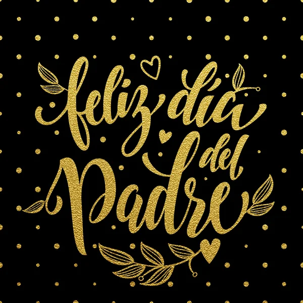 Feliz Dia del Padre felicitări de Ziua Tatălui în spaniolă — Vector de stoc