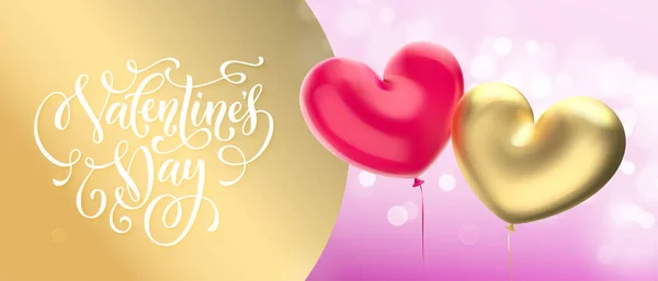 Gold Valentinstag Verkauf Banner Hintergrund Valentinstag Goldenes Herz Ballon Auf — Stockvektor