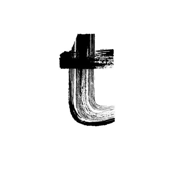 Letter t hand drawn with dry brush. Lowercase — Stock Vector