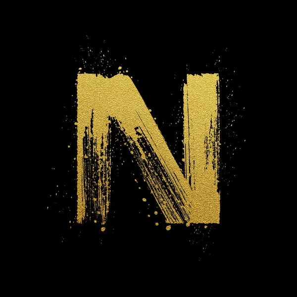 Gold glittrande borste handmålade bokstaven N — Stock vektor