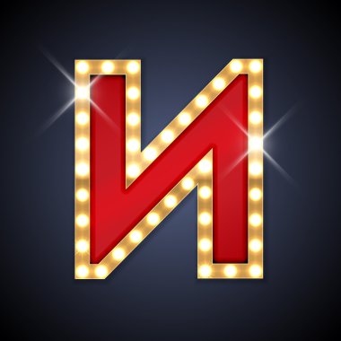Vektör çizim gerçekçi retro tabela Kiril harf ı