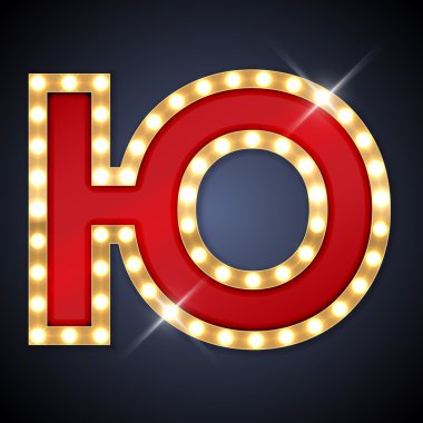 Vektör çizim gerçekçi retro tabela Kiril Harf Yu