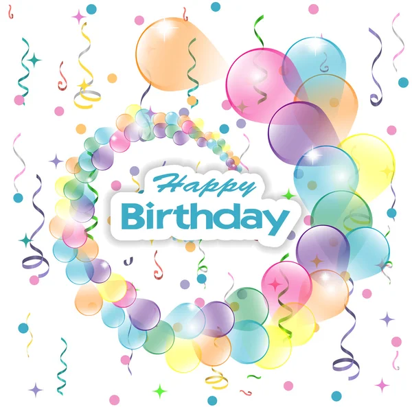生日背景与五颜六色的气球和蛇纹石 — 图库矢量图片