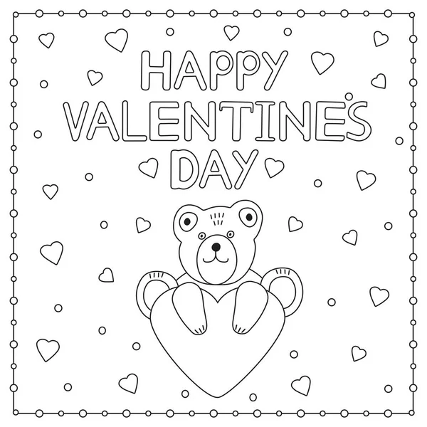 ハッピーバレンタインデー かわいいクマと心 ぬり絵だ ベクターイラスト — ストックベクタ