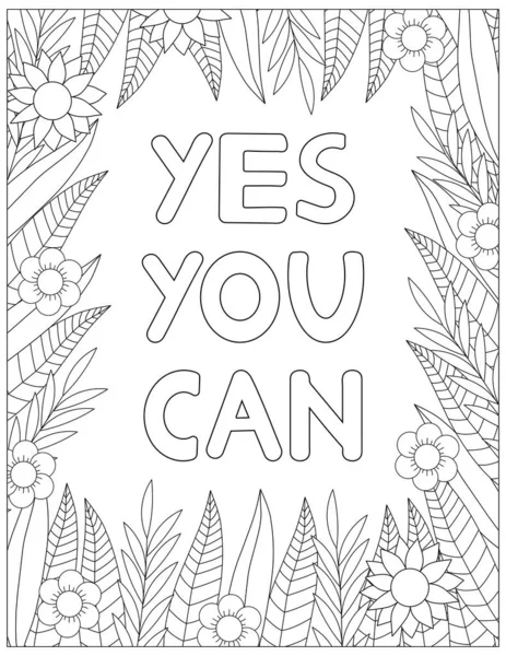 Evet, yapabilirsin. Renklendirme sayfası. Doğrulama renklendirmesi. Vektör illüstrasyonu.