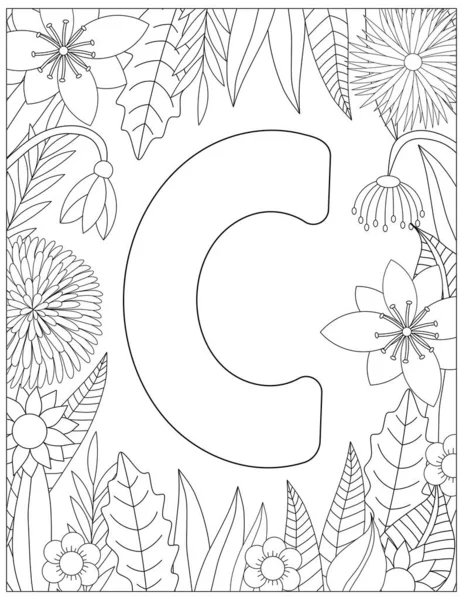 Lettre Coloriage Coloration Florale Illustration Vectorielle — Image vectorielle