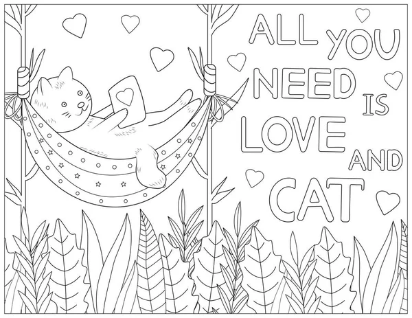 All You Need Love Cat Cat Coloring Page Coloring Quote — Stock Vector