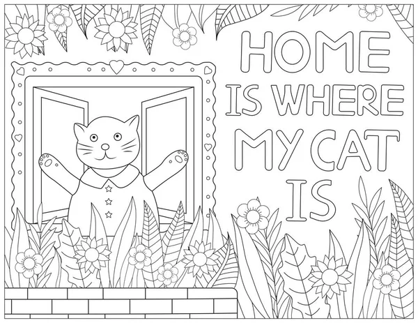 Dom Jest Tam Gdzie Mój Kot Kolorowanki Dla Kotów Kolorowanka — Wektor stockowy