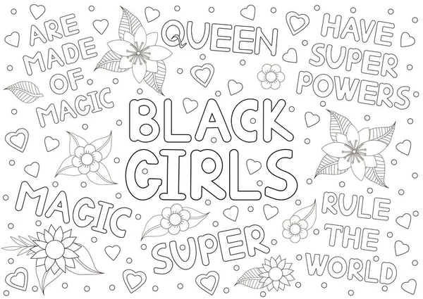 Schwarze Mädchen Plakat Malvorlage Motivationsausdruck Vektorillustration — Stockvektor