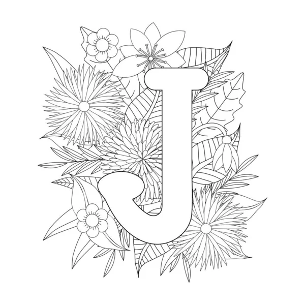 Lettre Coloriage Coloration Florale Illustration Vectorielle — Image vectorielle