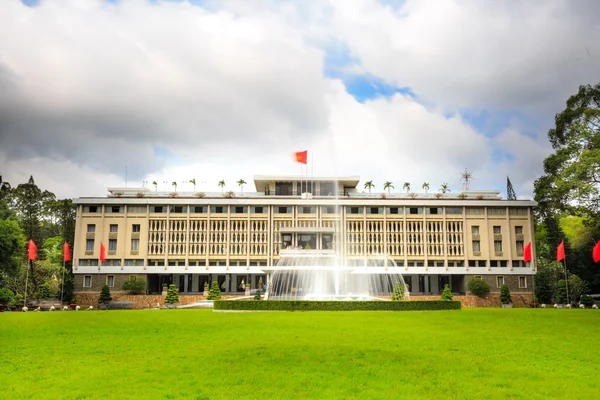 Hochiminh City, Vietnam - July 8, 2015: Reunification Palace, Ngo Viet Thu By architect, circa 1966. It was used as headquarters by the South Vietnamese Vietnam War the cabinet. After April 30, 1975 is known as Reunification Palace