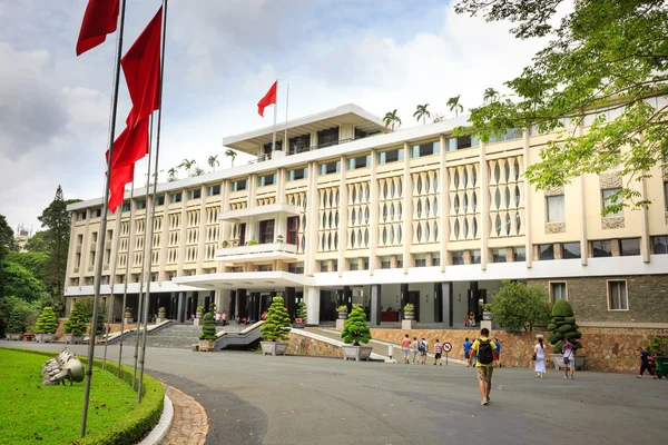 Hochiminh City, Vietnam - July 8, 2015: Reunification Palace, Ngo Viet Thu By architect, circa 1966. It was used as headquarters by the South Vietnamese Vietnam War the cabinet. After April 30, 1975 is known as Reunification Palace
