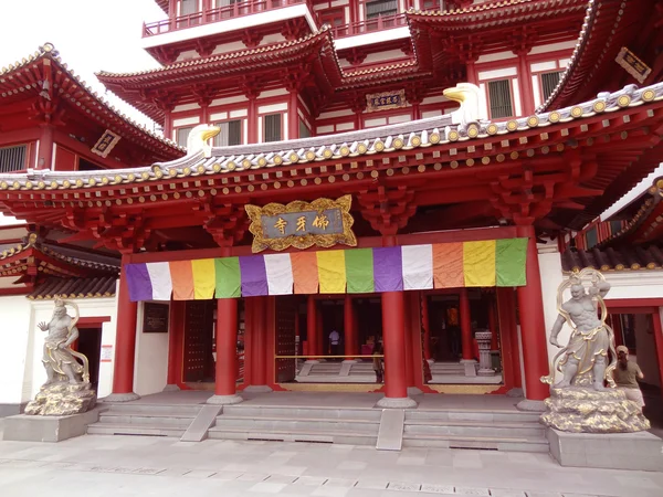 Der Tempel der Buddhazahn-Reliquie in Singapur — Stockfoto